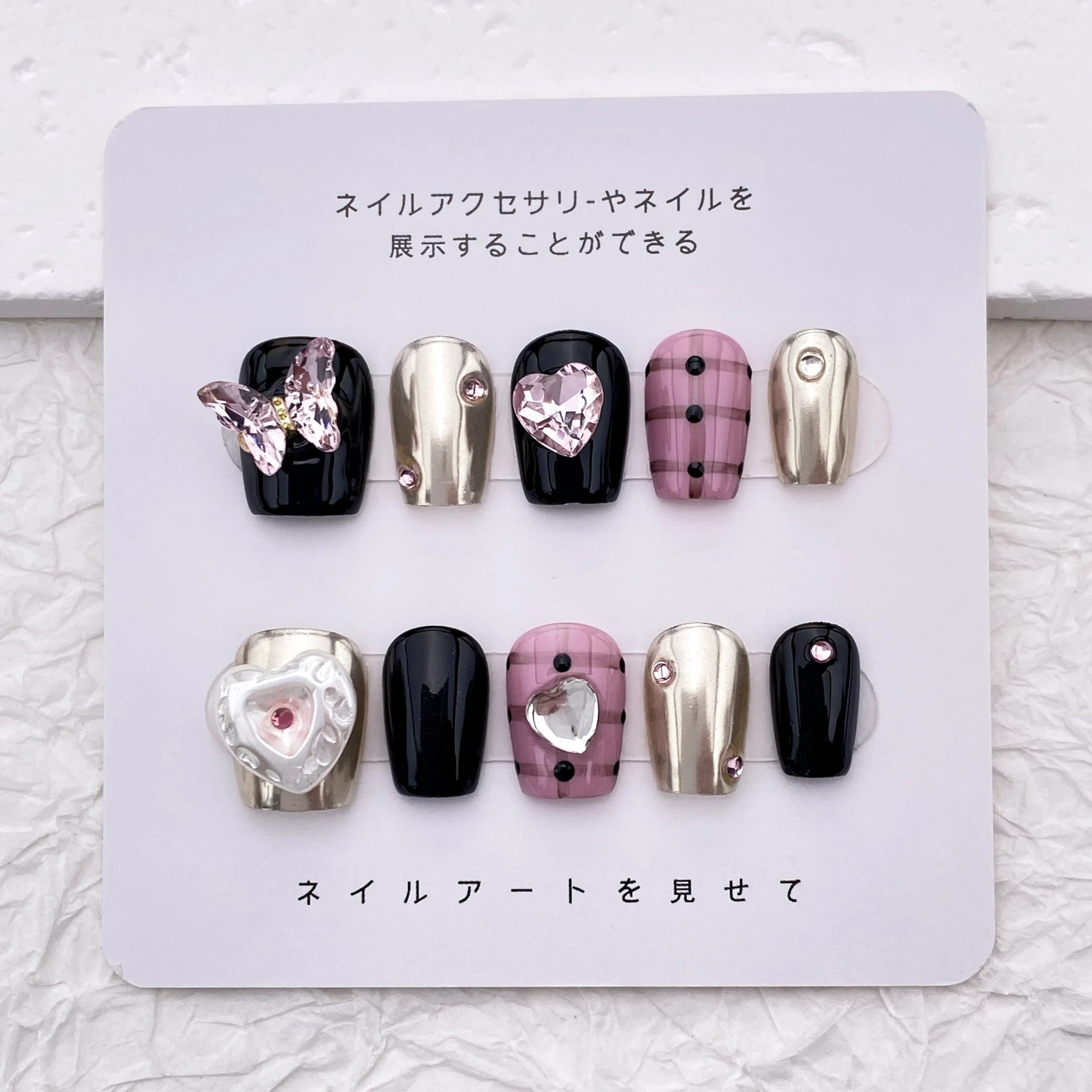 

Cute Y2k Butterfly Heart Sequin Short Nail Art, Sweetheart Lattice Crystal Nail Art, Party Holiday Nails, Reusable Nails