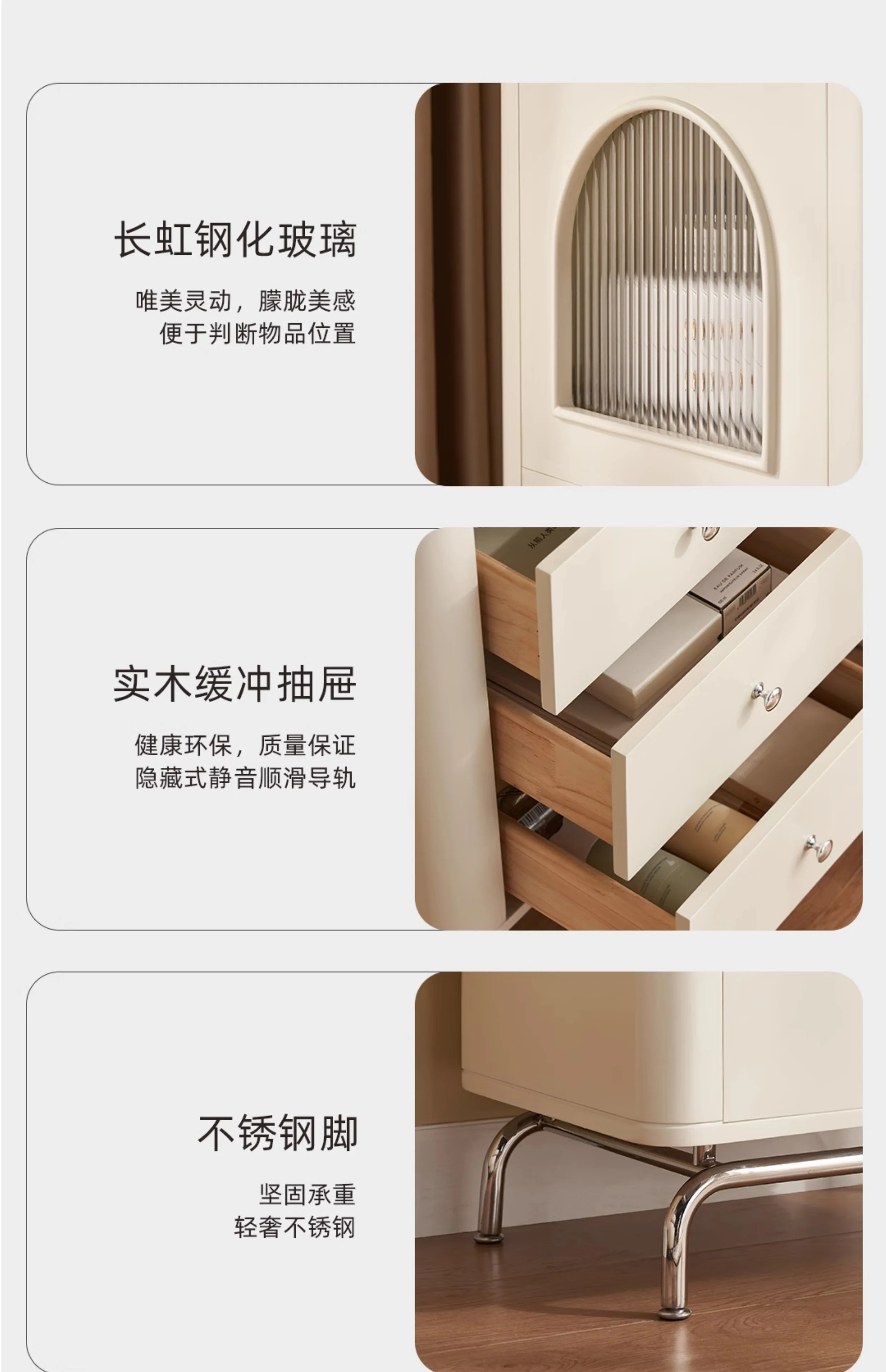 Bedroom, bedside, multi-layer storage, chest of drawers, living room, wall locker