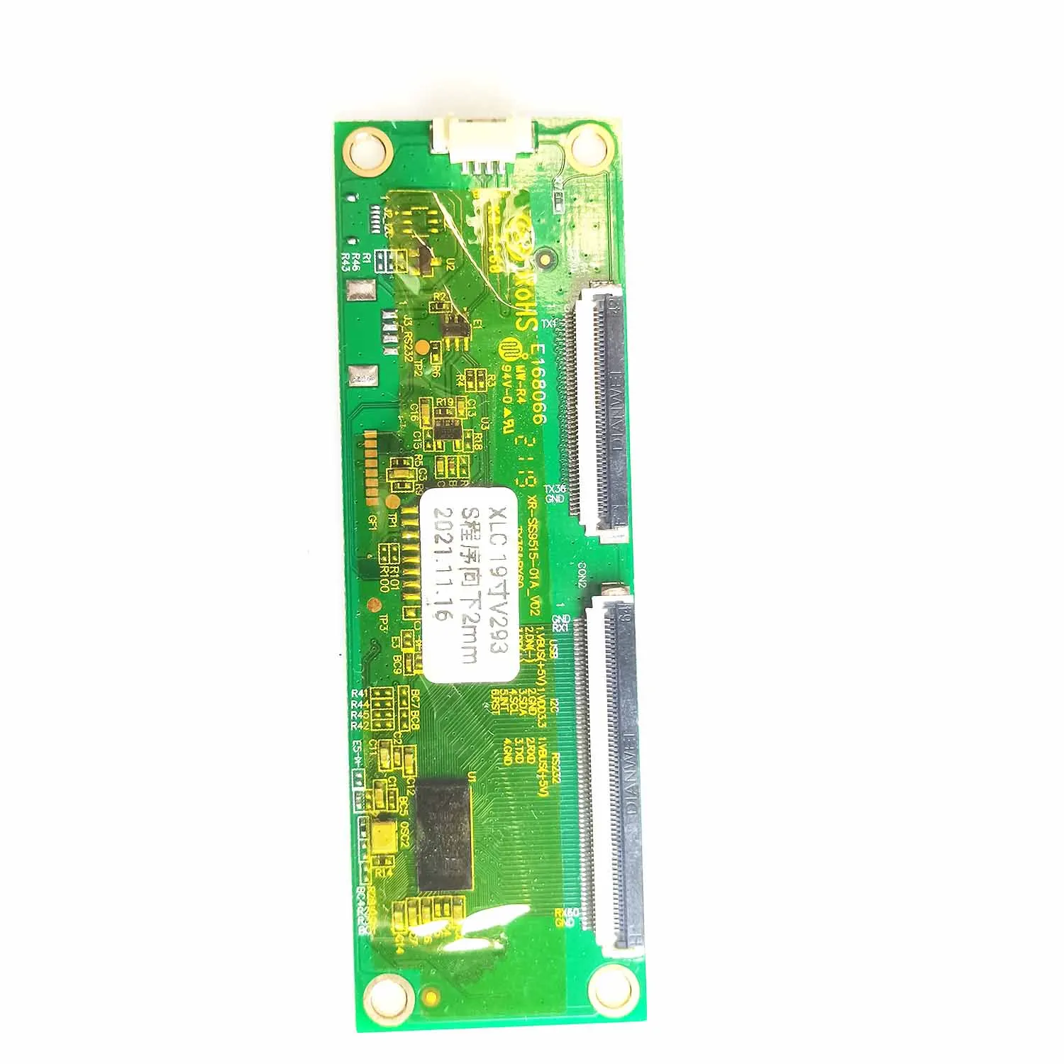 E168066 MW-R4 CQC KB-6160 touch panel XR-SIS9515-01A_V02 Glass control panel