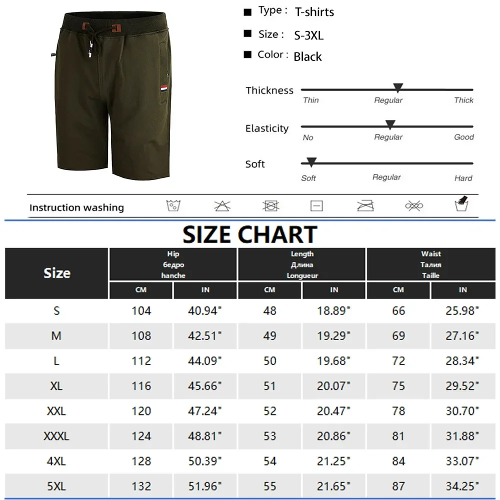 Solid Color Fitness Breathable Shorts Men\'s Drawstring Shorts Men\'s Casual Shorts New Summer Men\'s Casual Shorts Men\'s