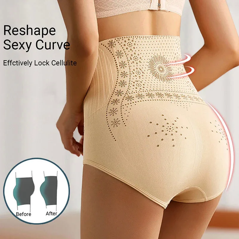 High Waist Abdomen Briefs Waist Trimmer Hip Lift Body Shaper Seamless Postpartum Panties Body Shaping Pants Breathable Underwear