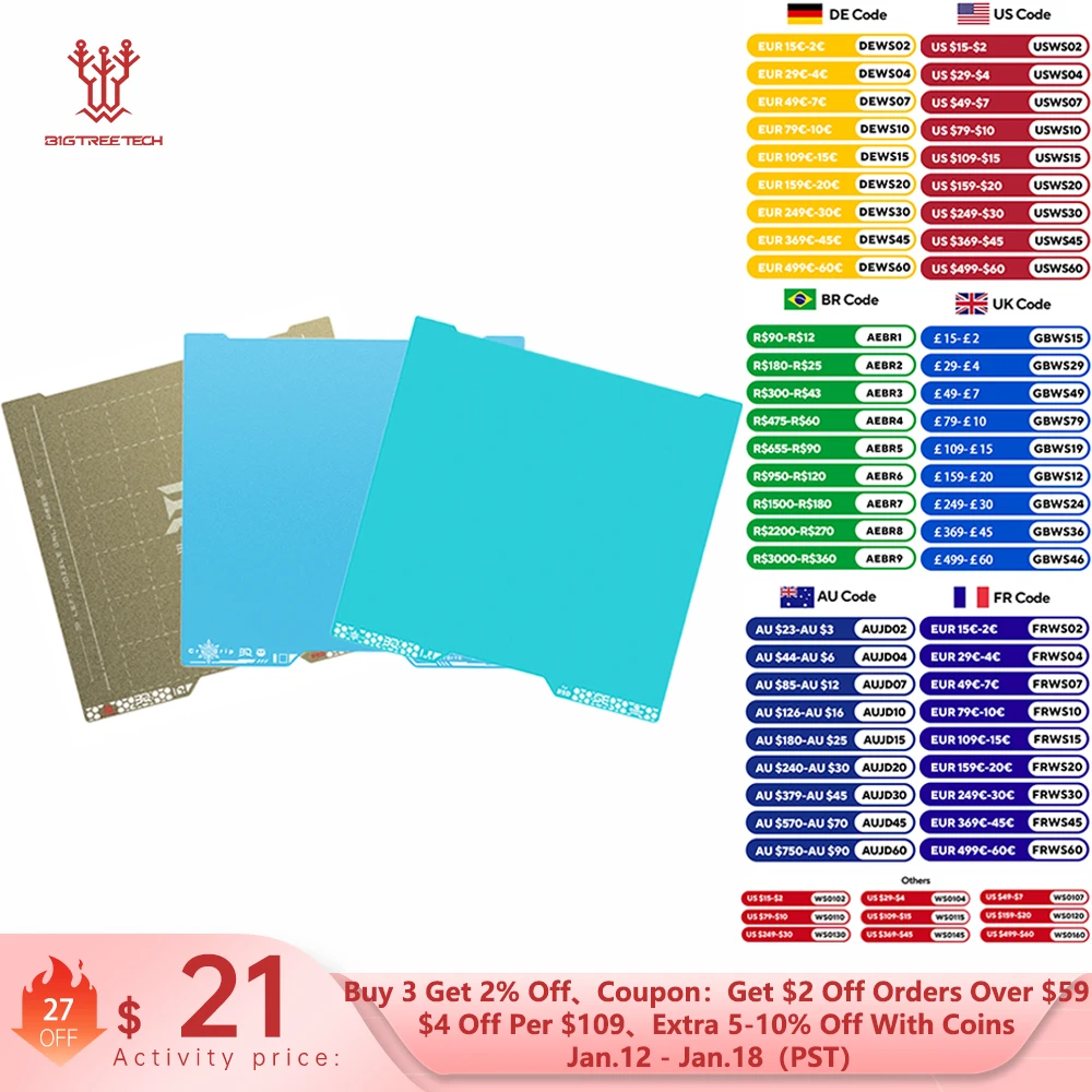 �y�Z�[�����zBIGTREETECH Panda�r���h�v���[�g CryoGrip Pro Glacier�V�[�g �X�v�����O�X�`�[�� 3D�v�����^�[�p�[�c Bambu Lab H2D H2S H2C 3D�v�����^�[�p