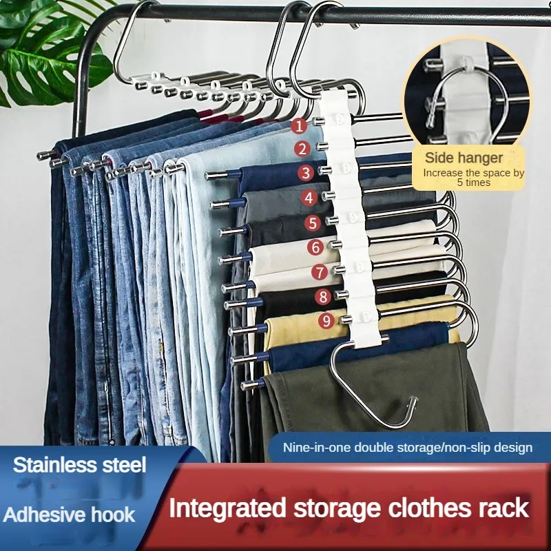 5/9Layer Metal Clothes Hangers Space Saving Stainless Steel Pants Rack Non Slip Pull-out Style Closet Organizer Wardrobe Storage