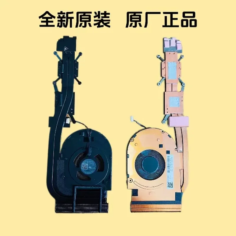

Original Cooling Fan for Lenovo ThinkPad T15 Gen 2 P15s 5H41B77168 5H41B77167