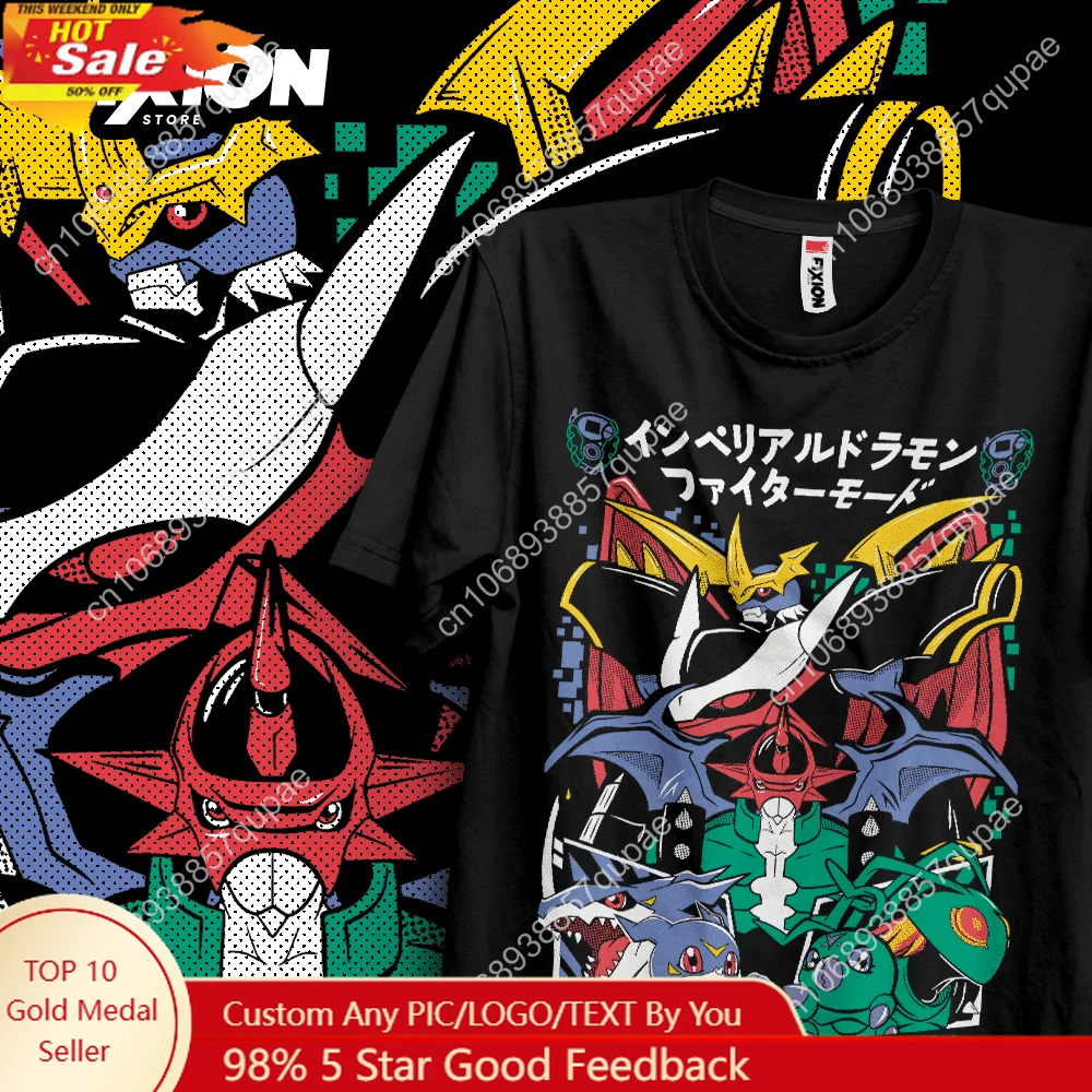 

T-shirt For Anime Digimon – Imperialdramon [N] Mange Tee