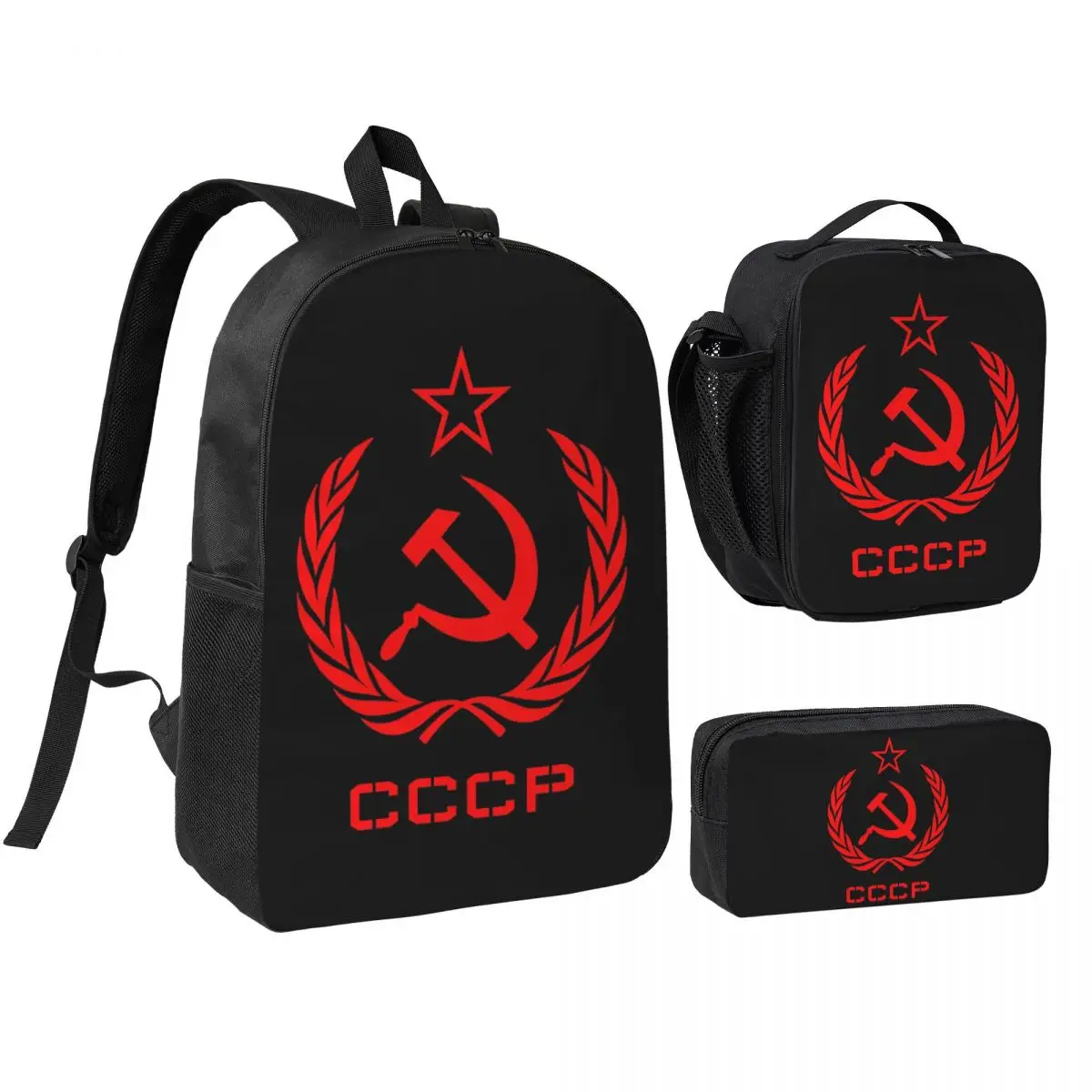 

Hammer And Sickle CCCP Soviet Union Coat Of Arms Backpack BookBag School Bag Shoulder Bags 3ps Insulated Lunch Bag Pencil Case