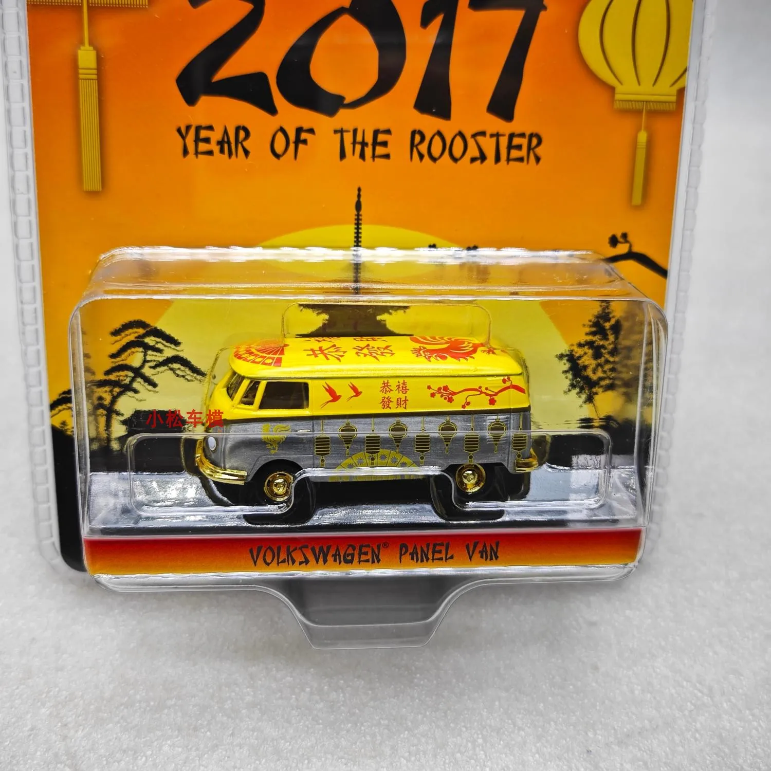 الضوء الأخضر 1:64 فولكس فاجن فان - لعبة سيارة محاكاة للأطفال على شكل زودياك صيني مجموعة زينة من سبيكة هدية صغيرة