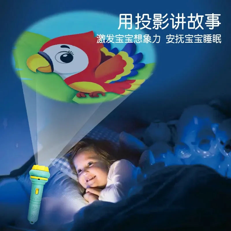 Kids Flashlight Projector Torch Lamp Toy Cute Cartoon Creativity Sleeping Story Book Light Up Toy Baby Early Education Toy Gifts