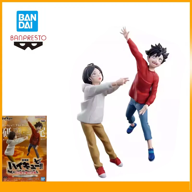 

Original Bandai Banpresto Volleyball Boy The Decisive Battle In The Garbage Dump Kuroo Tetsurou Kozumekenma Figure Collections