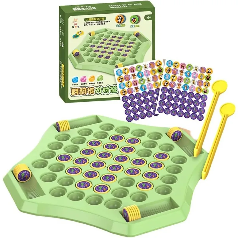 Kids Battle Chess Educational Toy Observation Concentration Training Fun Animal Flip Chess Parent-child Interactive Game ToysNEW