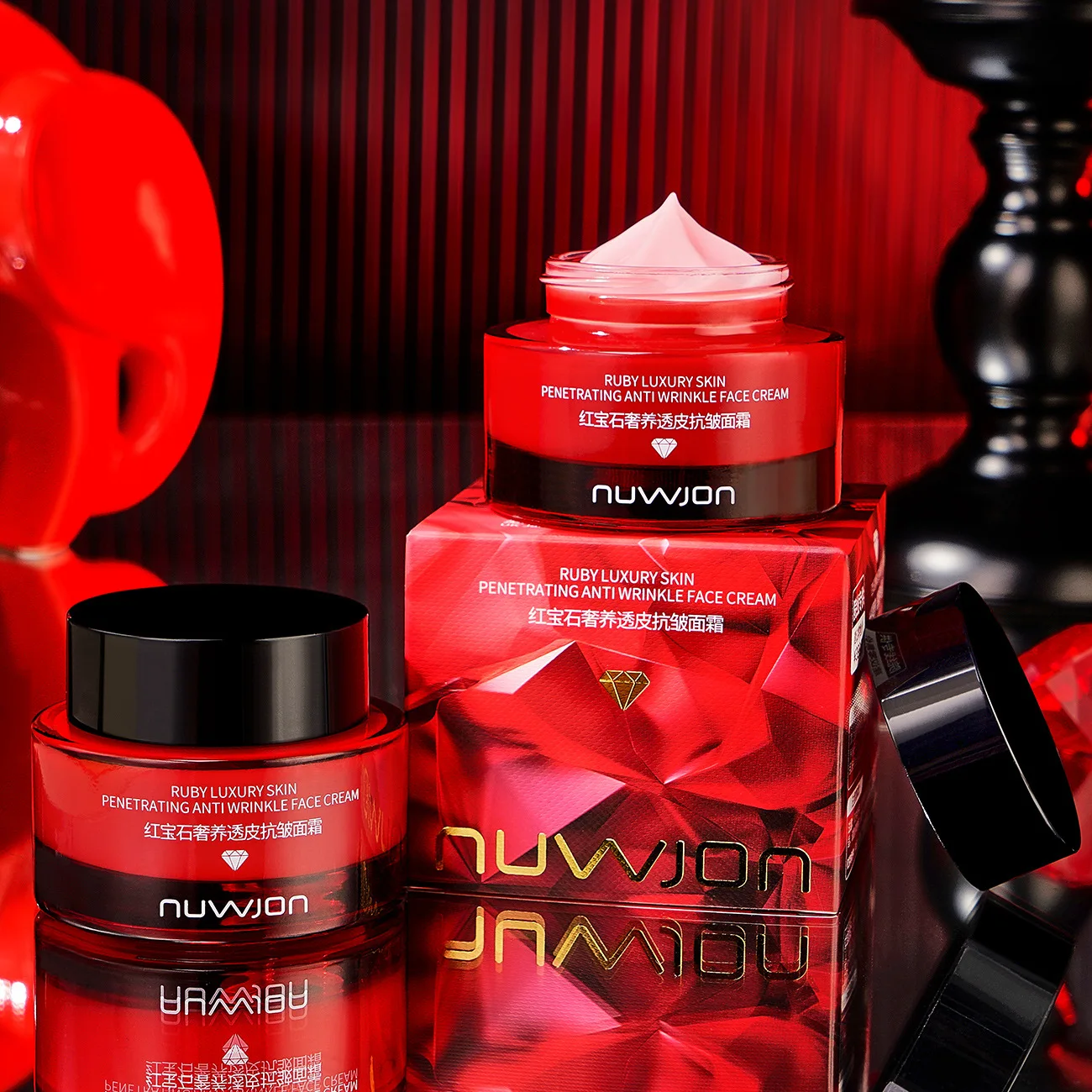 ครีมบำรุงผิวหน้ารูบี้ ลักชัวรี - Luxury Skincare Cream บทวิจารณ์และราคา