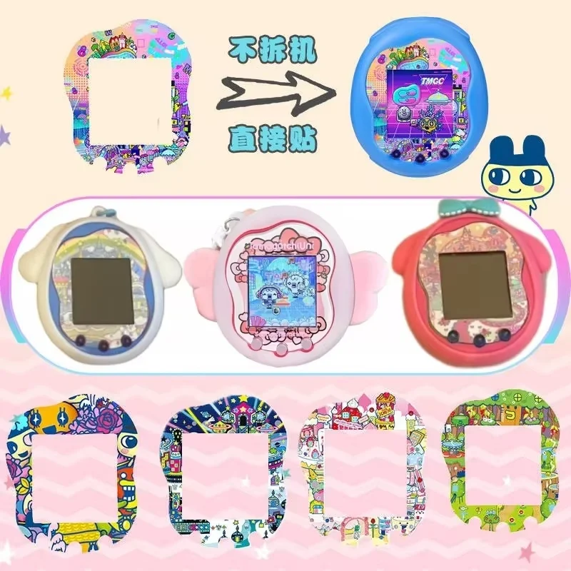 Tamagotchi Uni Color Panel Film, Papel de painel adesivo de dor, Filme adesivo macio personalizado, adesivo kawaii, presente bonito, novo