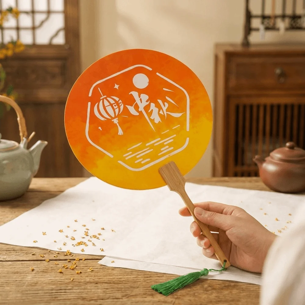 Handmade Mid Autumn Festival Fan DIY Material Kit with Tassel Chinese Style Fan Traditional Cardboard Fan Kindergarten
