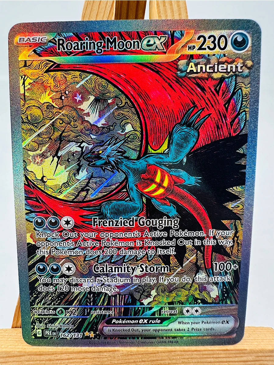 PTCG Ishihara Gx Giovanni Team Rocket Lillie JTG DRI Spielzeug Hobbys Hobby Sammlerstücke Spielesammlung Anime-Karten
