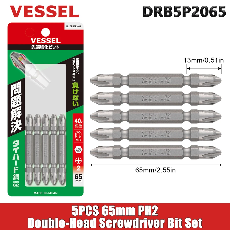 

VESSEL DRB5P2065 5PCS 65mm PH2 Double-Head Screwdriver Bit Set Phillips Screws Drill Bit Hand Tools Accessories