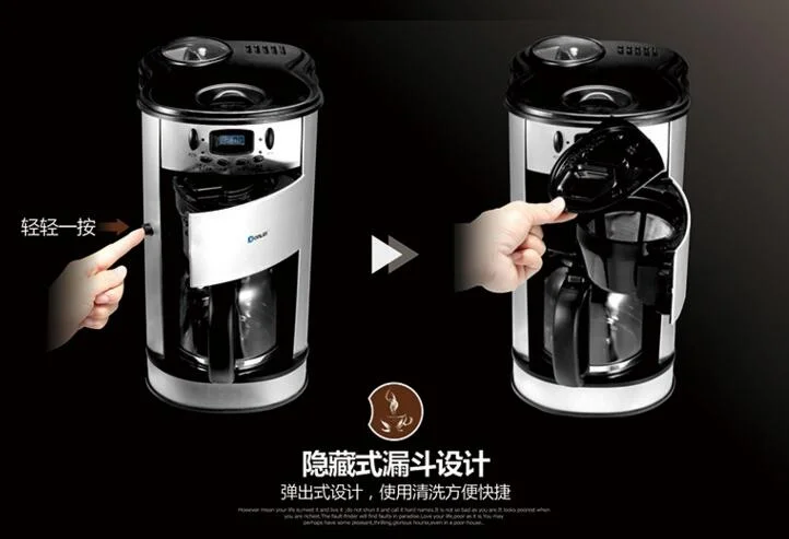 จีน DonLim XQ-688T SimousCafe Americano อัตโนมัติหยดเครื่อง Cafe Maker 1.3L บดกาแฟ Bean