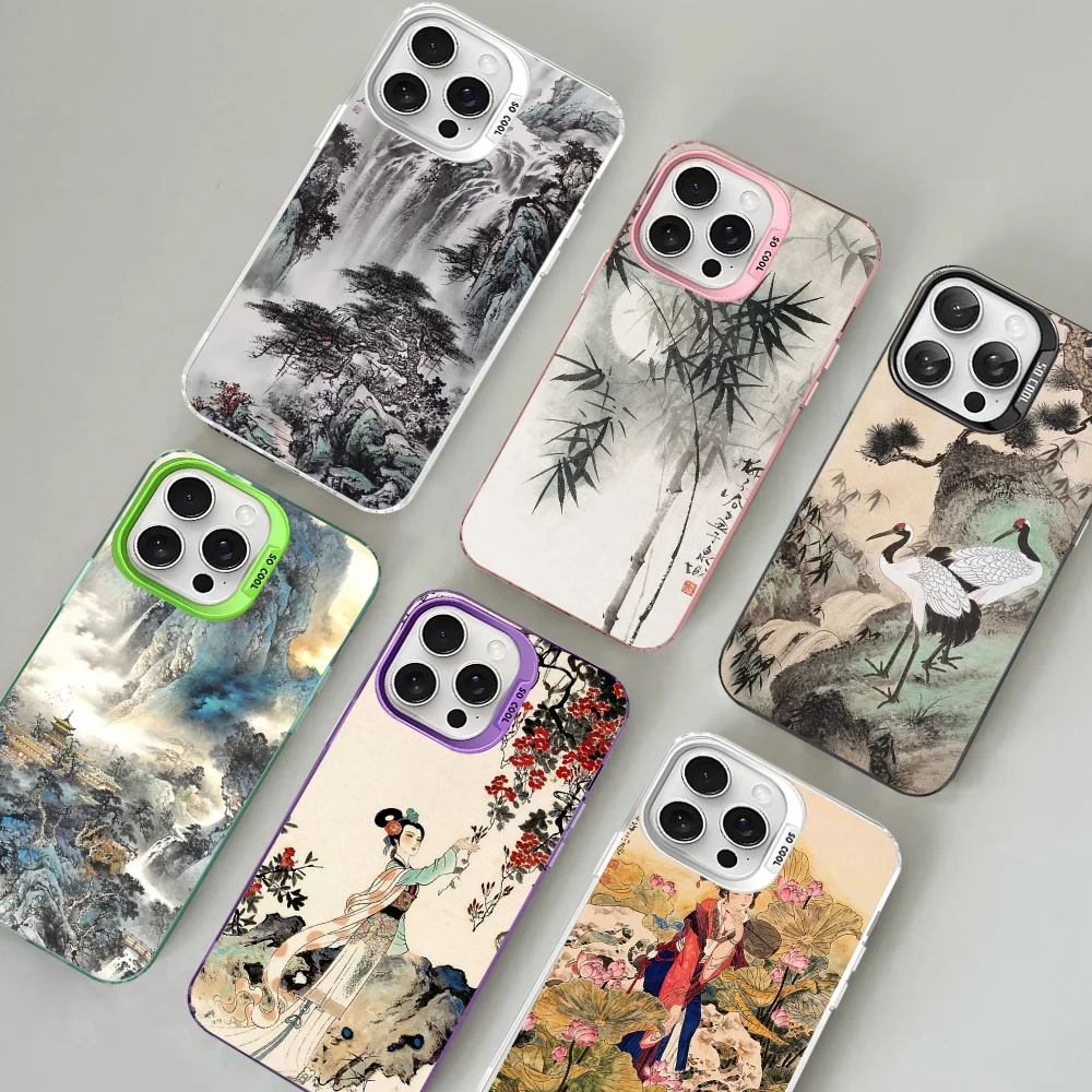 

Chinese Style Phone Case For IPhone 16 15 14 13 12 11 Pro Max X XR XSMAX 8 7 Plus Matte Shockproof Back Cover