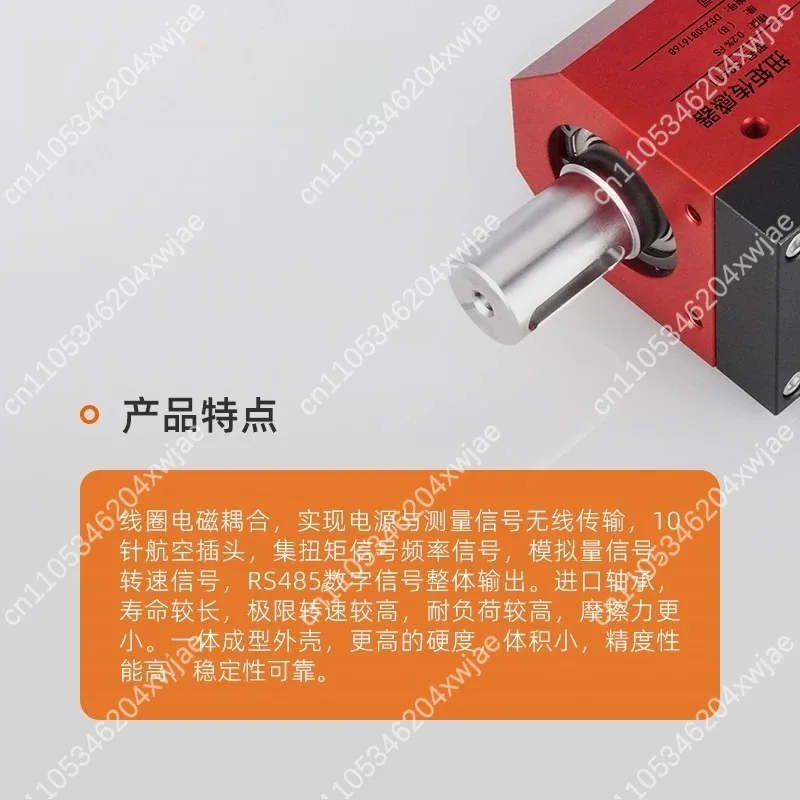 Micro Dynamic Static Torque Sensor Rotary Torque Measuring Module High Precision Test Transducer