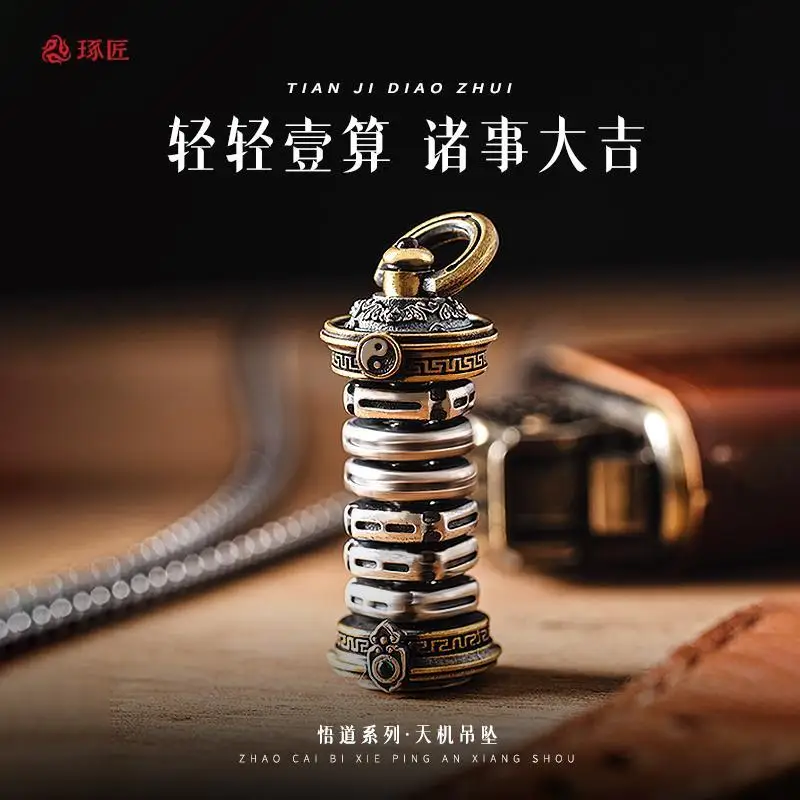 

Original s925 Silver Ornament Pendant ZhouYi Jing Eight Diagrams Necklace Pendant Decompression Gua Yao Counting Diagrams Charms
