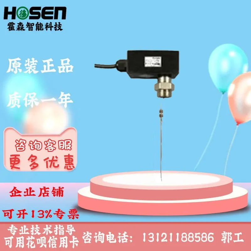 2025.4 Belimo EXT-T…