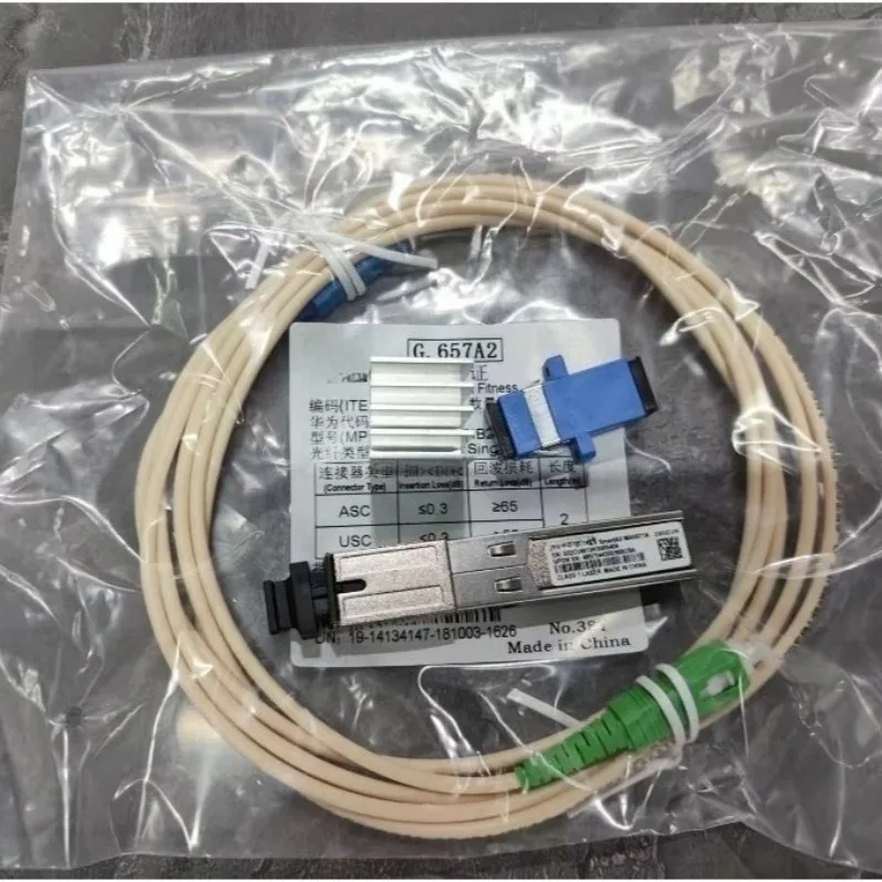 

G-010S-A MA5671A Stick 2.5G GPON Protocol SFP Optical Module