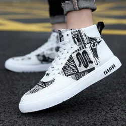 High Top Sneakers for Men Fashion White Lace-up Skateboarding Shoe Breathable Hip Hop Men Casual Sport Shoes Zapatillas De Skate
