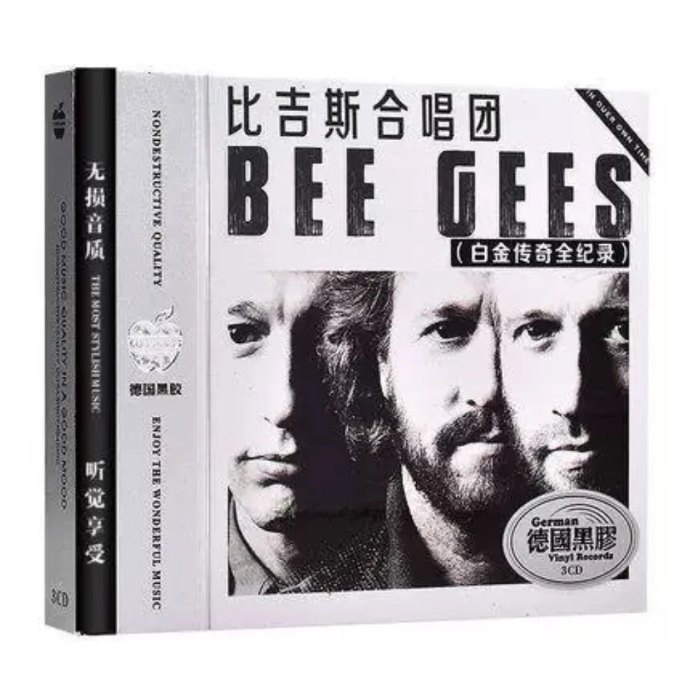 Bee Gees CD Album - Brand New - Classic Western English Songs - Car & Home Audio Discs for Fans