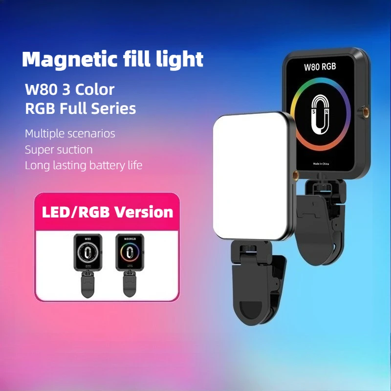 Magnetic Selfie Fill Lights 1800mAh Rechargeable Clip Light Photography Lighting Cold Shoe 1/4