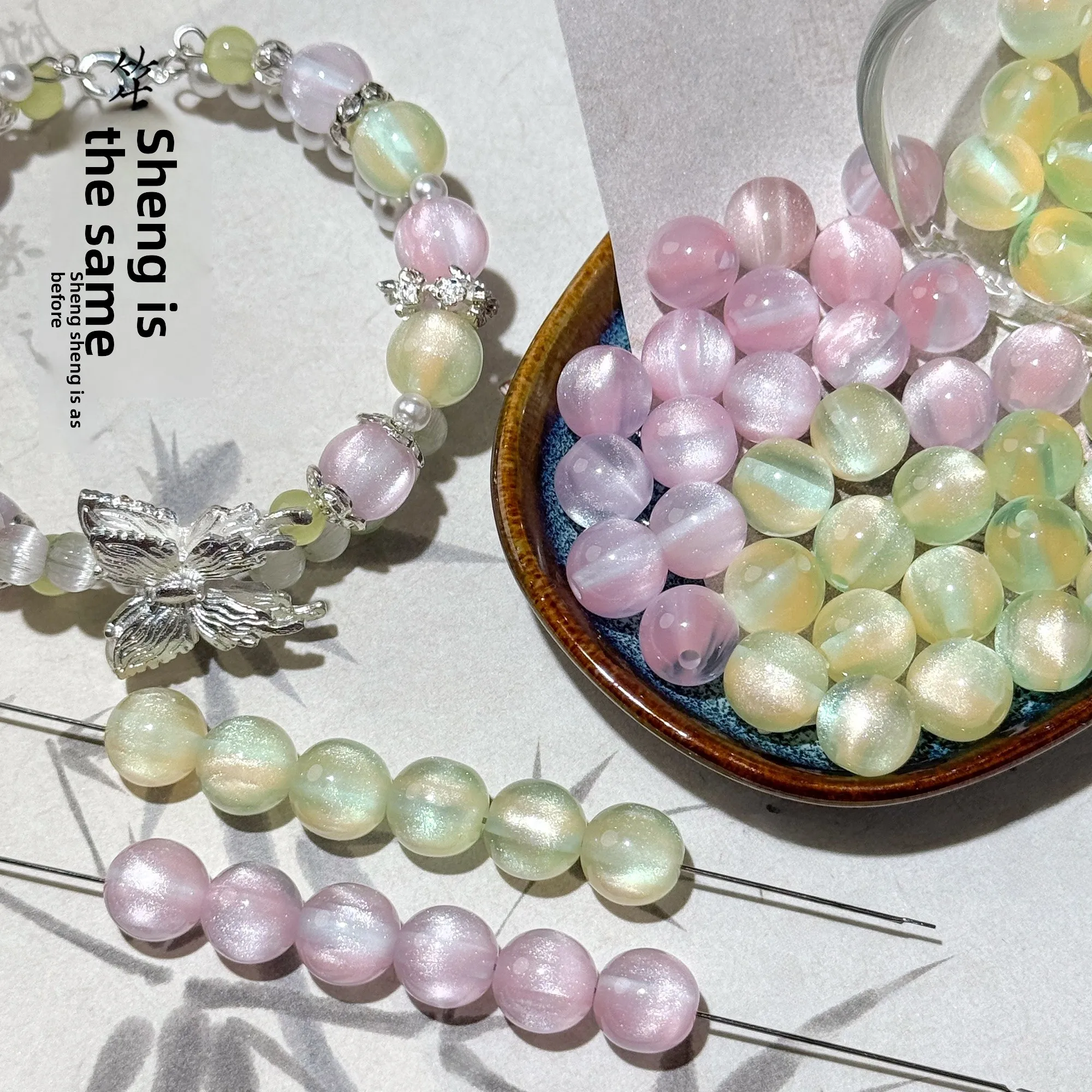 

Разноцветные бусины из смолы в форме глаз, материал для рукоделия, для изготовления браслетов, ожерелий, аксессуаров, сверкающие круглые бусины, звездчатые