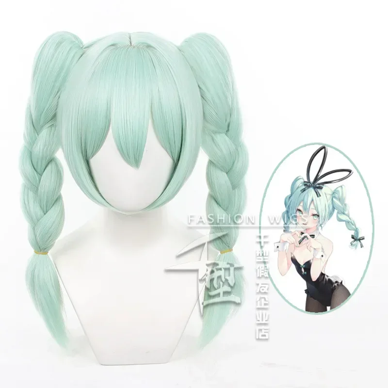 Anime Chuyin Rabbit Cosplay Bunny Wig Light Green Pre Braided With Double Ponytails Heat Resistant Synthetic Hair Anime Wigs+Cap