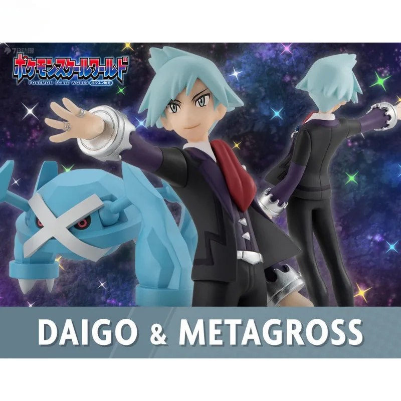 Original Bandai Pokemon Scale World Hoenn Region Steven Stone Metagross Anime Figures Toys Gifts Collectible Model Ornament