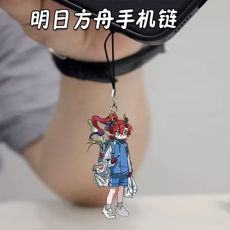 Периферийная цепочка для мобильного телефона "Arknights", акриловая подвеска для мобильного телефона 2D, подвесное украшение для школьной сумки