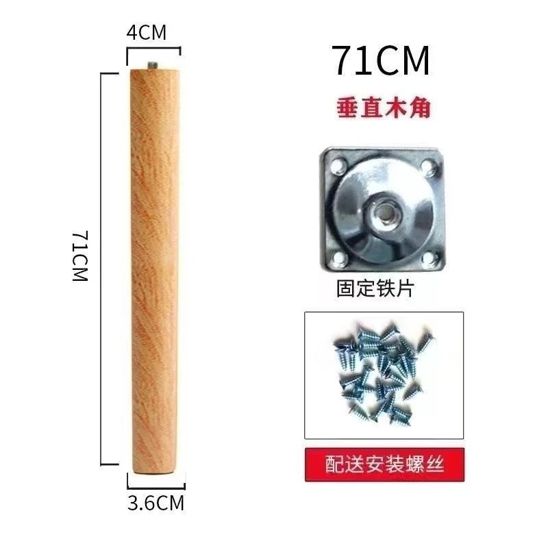 Staffa per gamba da tavolo in legno massello Tavolo in legno per aumentare il tavolo da trucco universale