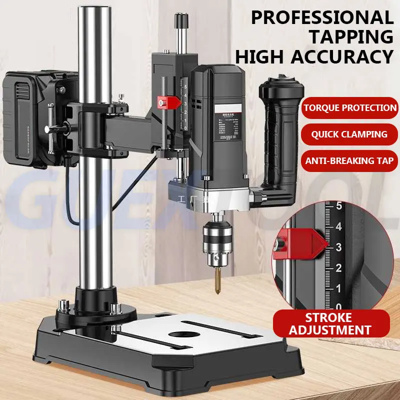 

Электрическая крапка машина высокомощная маленькая универсальная рука бурильная машина литиевая батарея автоматическая крапка машина для пластины из нержавеющей стали/латуни/алюминия/пластика