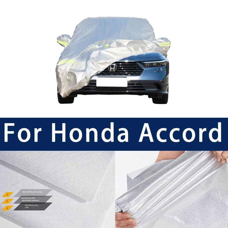 

Full car hood dust-proof outdoor indoor UV protection sun protection and scratch resistance For Honda Accord Car Umbrella