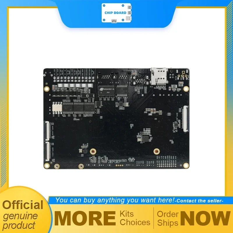 AeroPartsAIO-1126BJD4 AI Motherboard, Embedded Edge Computing Mainboard For Intelligent Applications