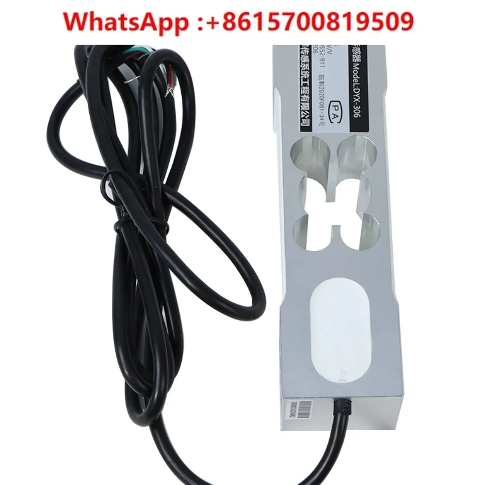 

Датчик взвешивания, высокоточный электронный датчик давления