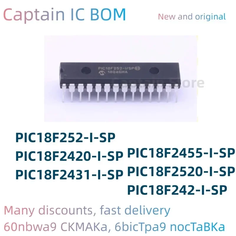 5PCS PIC18F242-I/SP PIC18F252-I/SP PIC18F2420-I/SP PIC18F2431-I/SP PIC18F2455-I/SP PIC18F2520-I/SP Integrated circuit DIP28