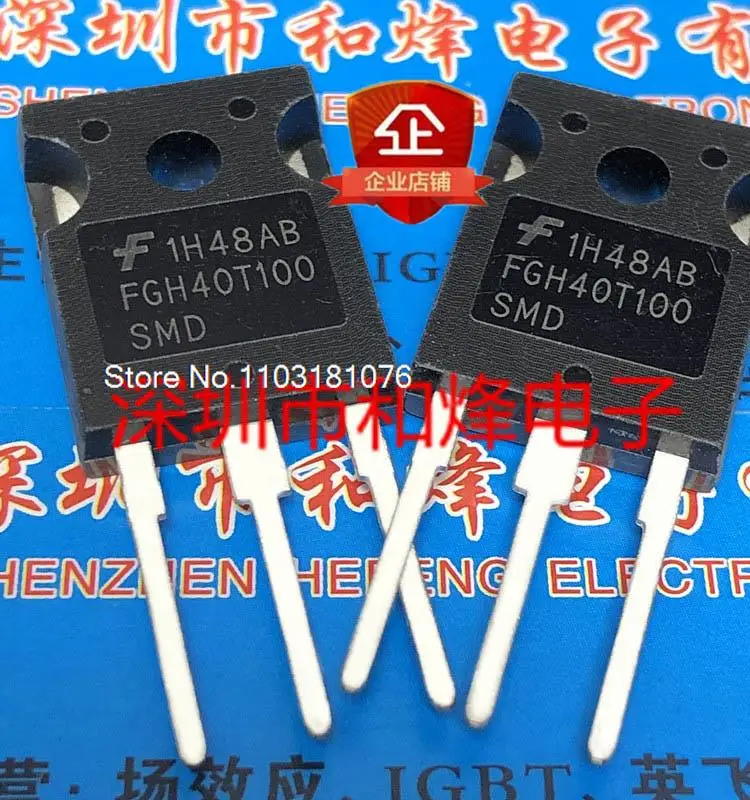 

Новый оригинальный запасной чип питания FGH40T100SMD TO-247 1000 в 40 А