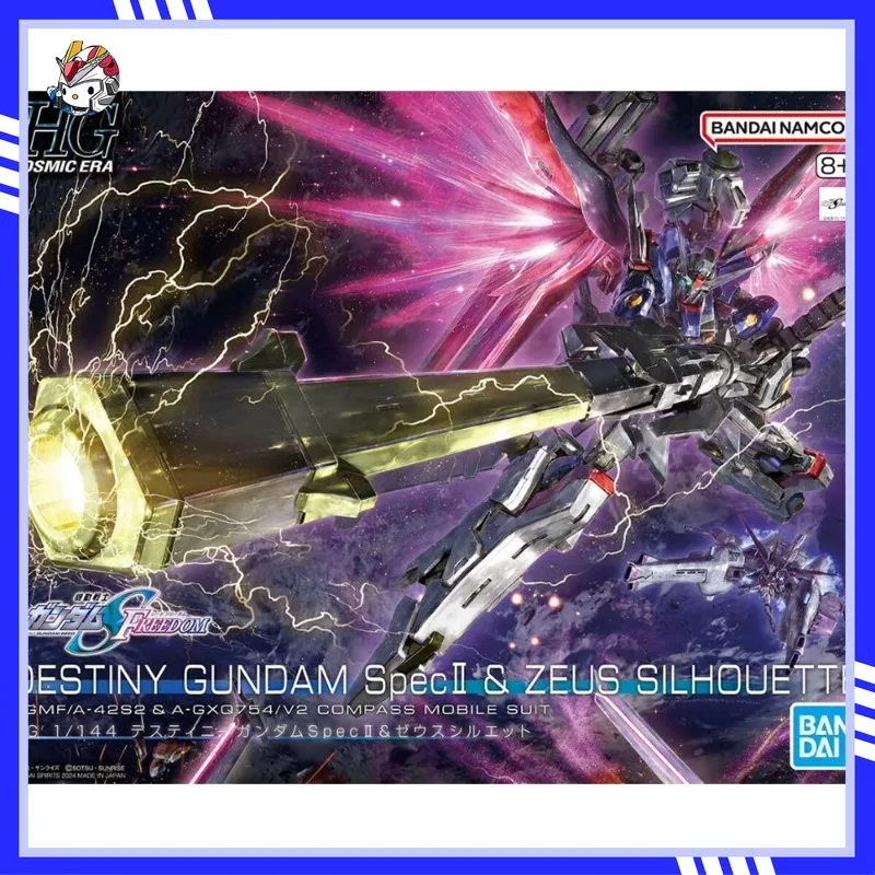 

In Stock Bandai HG 1/144 Destiny Gundam Specification Type II & Phantom of Zeus SEED Theater Edition Actual Doll