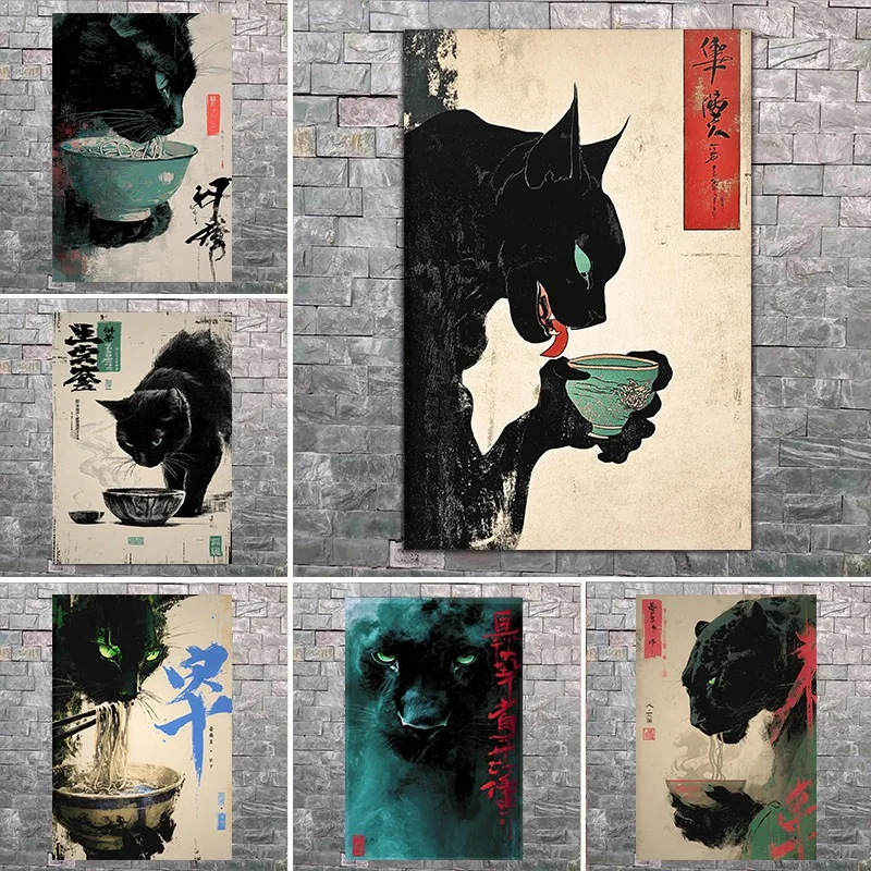 Black Cat Ramen Japanese Street Food Noodle Art Poster Urban Style Canvas Wall Art Print Black Panther Minimalist Animal Decor