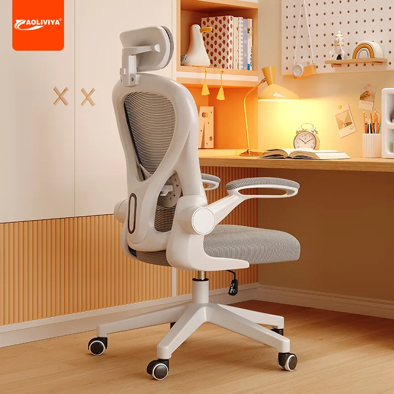 AOLIVIYA Study Chair Comfortable Sedentary Computer Chair Teen Junior High School Student Comfortable Desk Chair Adjustable Back