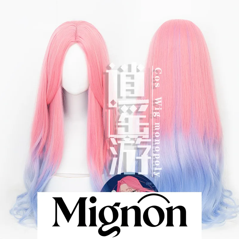 Alien Stage Michii Cosplay Wig, Middle Part Two-tone Long Hair & Simulation Scalp with Gradient Blending Halloween Gift