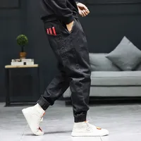 Trendy Brand Men's Jeans Loose Fit Plus Size Bundle Feet Harem Workwear Casual Versatile Long Pants Spring Autumn New Model