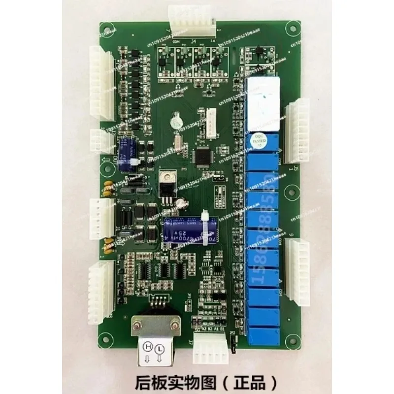 

Suitable for H331A/341A separate rear motherboard