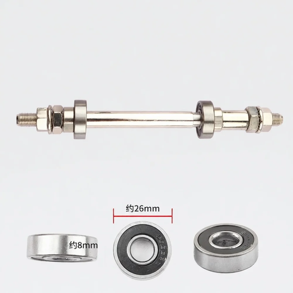 Cycling Gear Hub - As Roda Depan Belakang Sepeda dengan