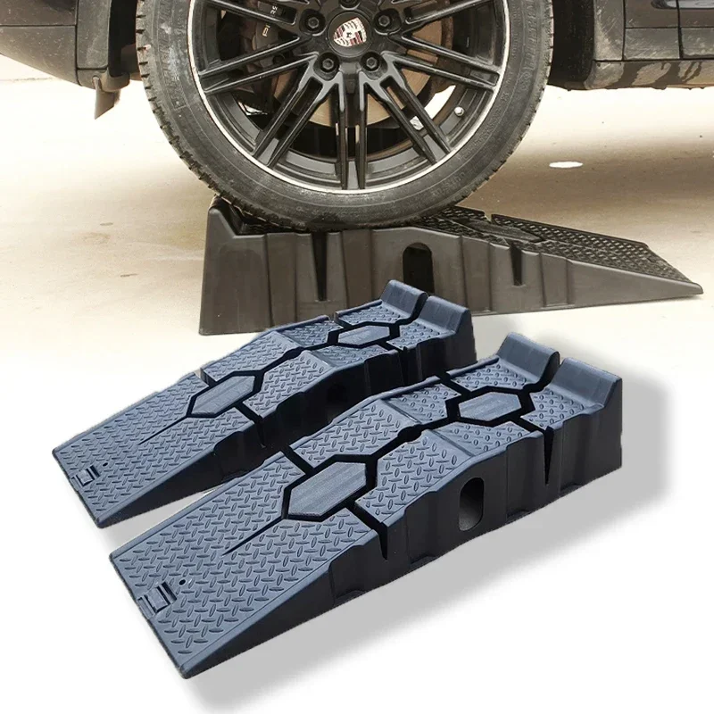 Car maintenance bracket, anti slip plastic, car repair tool, maintenance ramp, outdoor car escape board Accessories