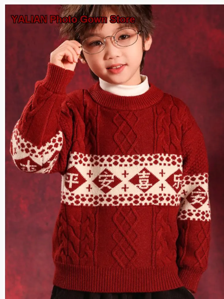Boys New Year Formal Wear Inner Wool Knit Base Layer Top Kids