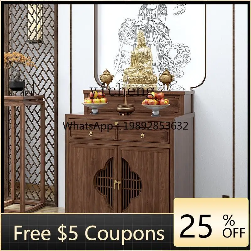 XX  New Chinese Table Incense Case Household Solid Wood Buddha Table Chinese Black Walnut Buddha Table