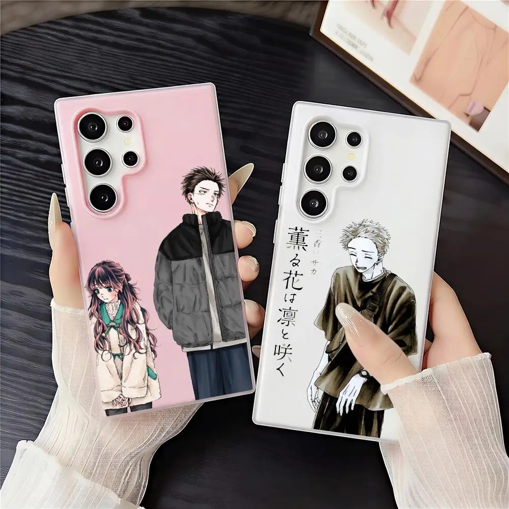 Coque de téléphone « La Fleur Parfumée Éclore avec Dignité » 2-en-1 détachable transparente avec emplacement pour cartes et photos pour Samsung S22-S26